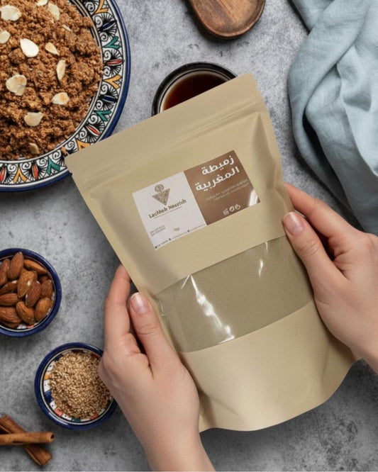 الزميطة المغربية التقليدية